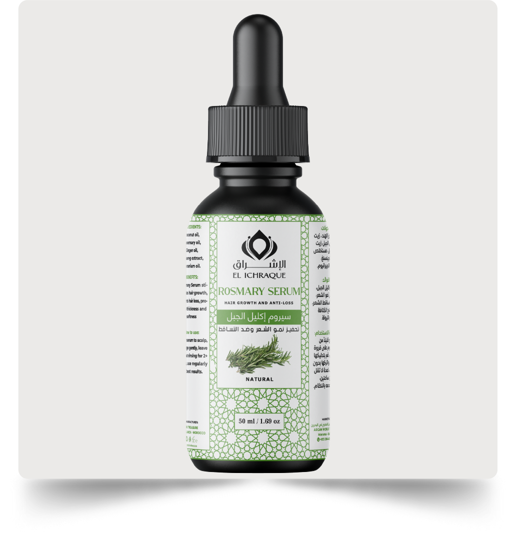 Rosemary Serum 50ml