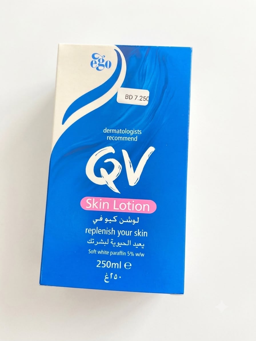لوشن كيو في للبشرة (QV Skin Lotion)