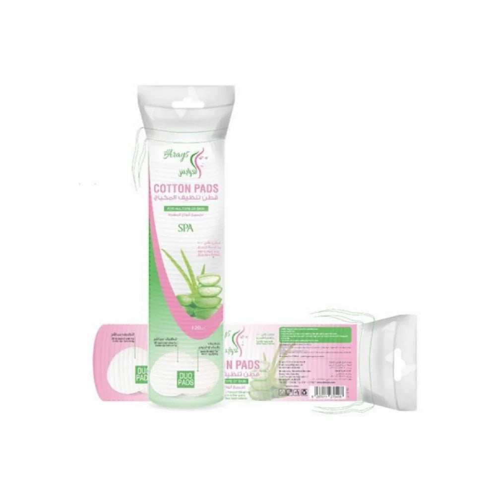 قطن تنظيف المكياج والعناية بالبشرة (Cotton Pads)