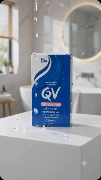 لوشن كيو في للبشرة (QV Skin Lotion)