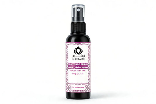 سيروم سيلكي دروب 50 ملي